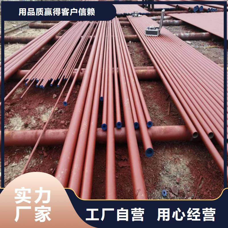 桂平钝化加工碳钢管有防锈层供应商