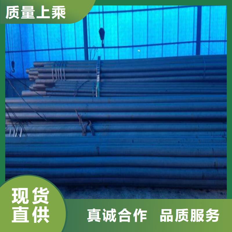 樟树酸洗钝化无缝钢管除锈冷库钢管欢迎订购价格实惠工厂直供