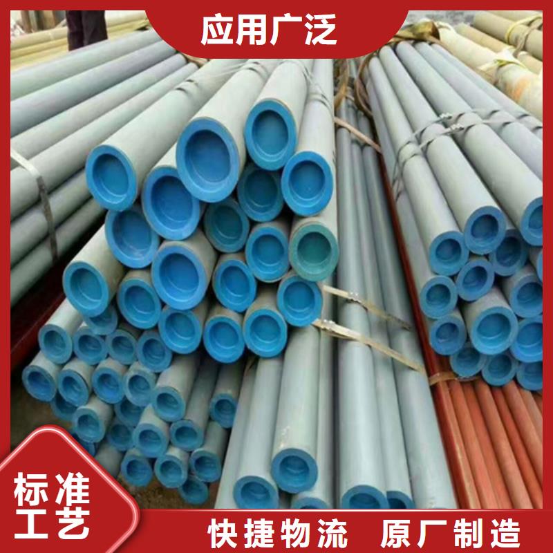 双辽冷库制冷无缝钢管道好货有保障