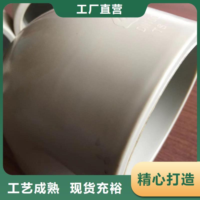 供应批发HDPE管-靠谱从源头保证品质