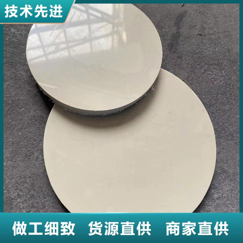 导电PE管导电PP风管生产厂家供货及时
