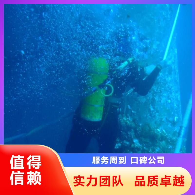 乌鲁木齐污水管道水下封堵实体大厂-放心选购
