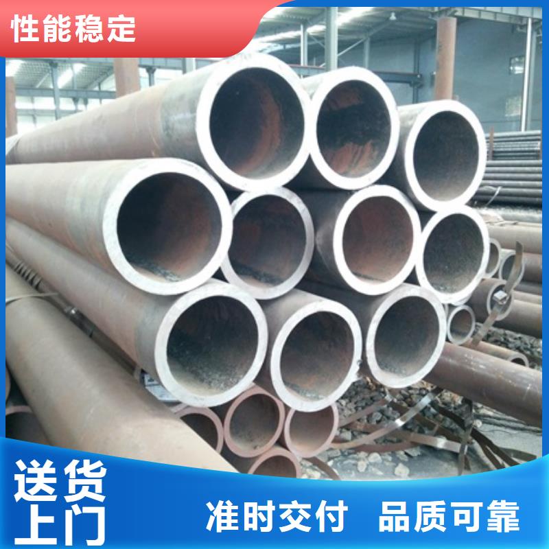 无缝管_【合金钢管】使用寿命长久同城品牌