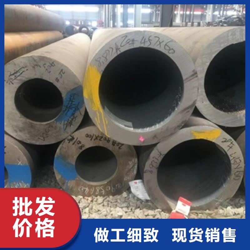 秦皇岛经验丰富的35Cr无缝钢管经销商