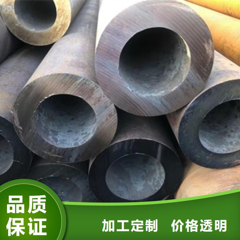 秦皇岛经验丰富的35Cr无缝钢管经销商