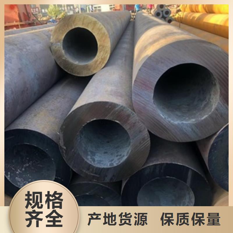 秦皇岛经验丰富的35Cr无缝钢管经销商