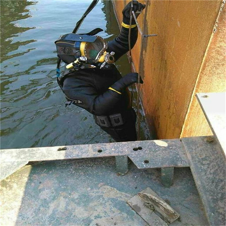 佳木斯市潜水打捞队-承接各种水下工程