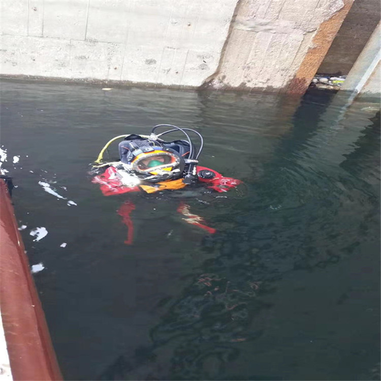 佳木斯市潜水打捞队-承接各种水下工程