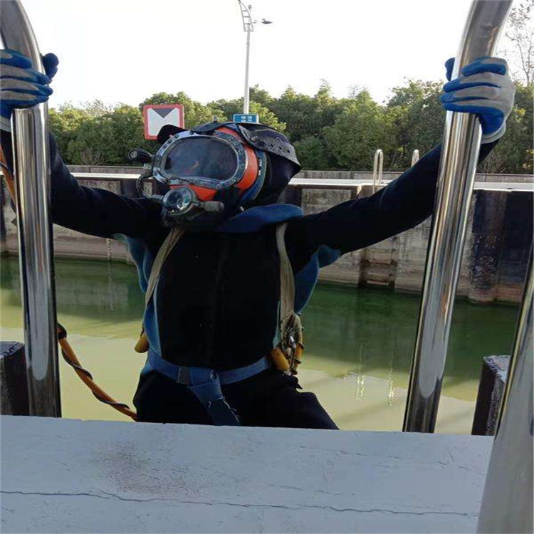 佳木斯市潜水打捞队-承接各种水下工程