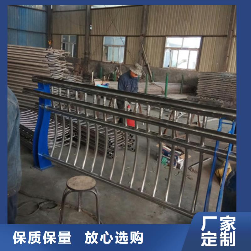 大同二横梁防撞护栏好货促销
