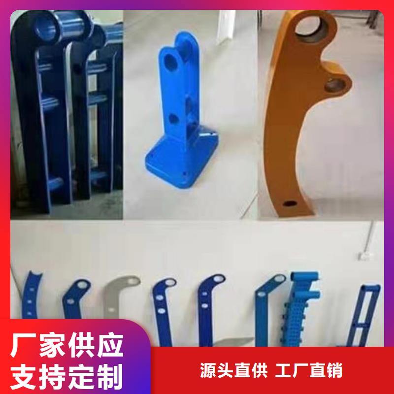 大桥道路防撞栏杆薄利多销同城公司