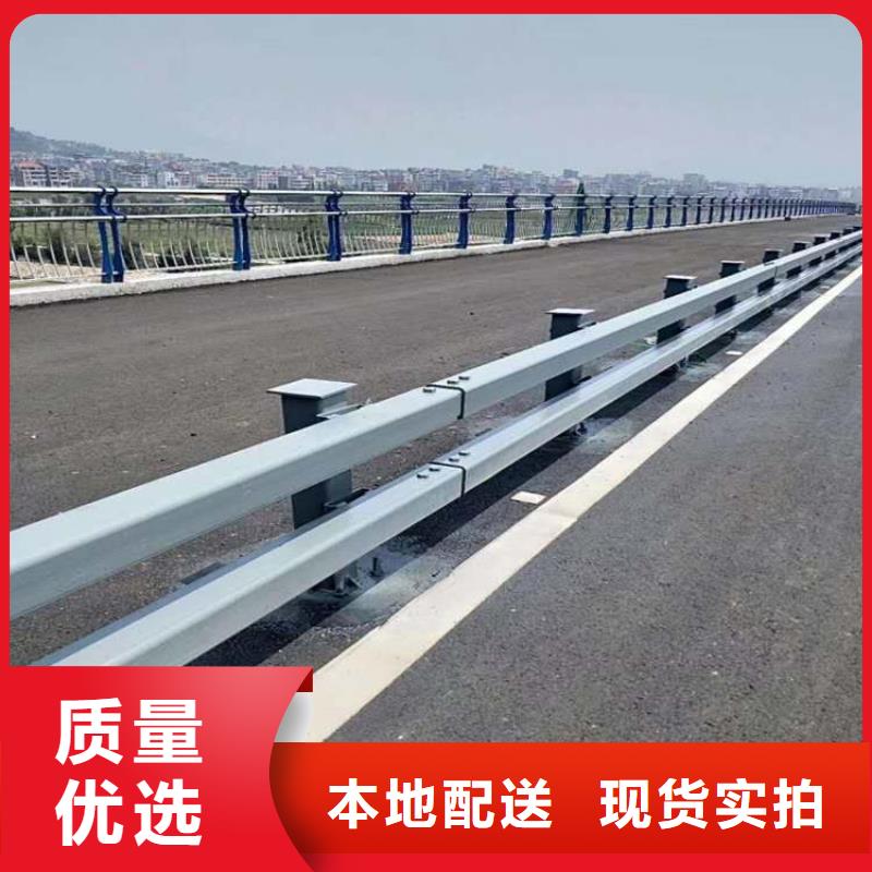 大同二横梁防撞护栏好货促销
