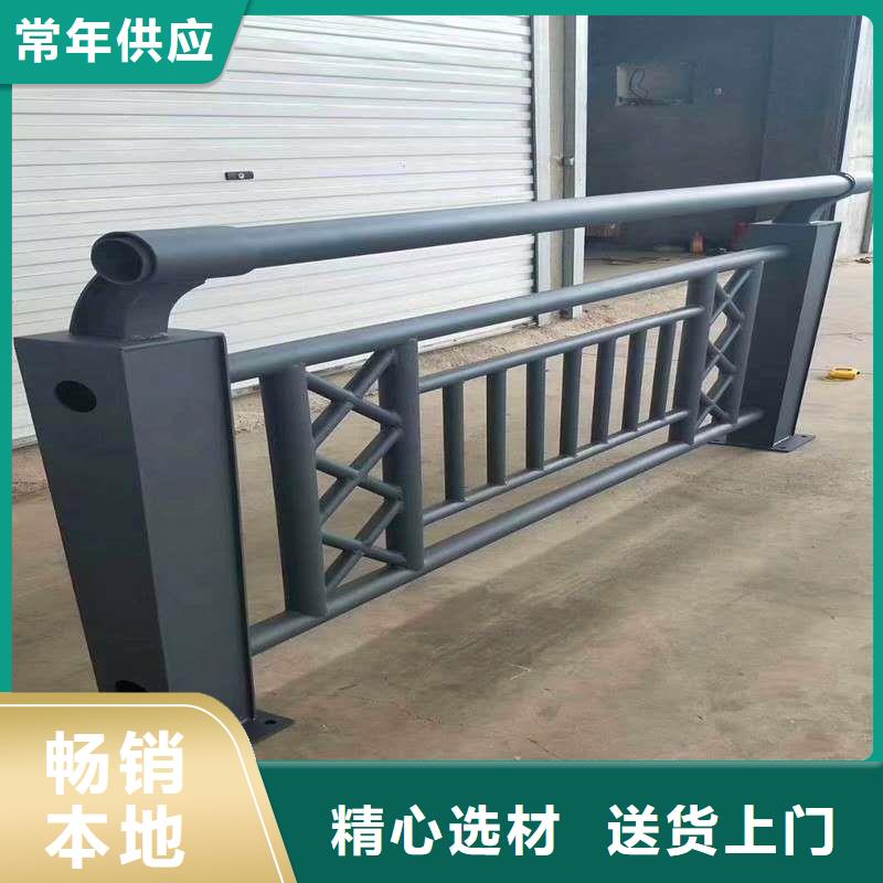 河道护栏-河道护栏厂家批发海量现货直销