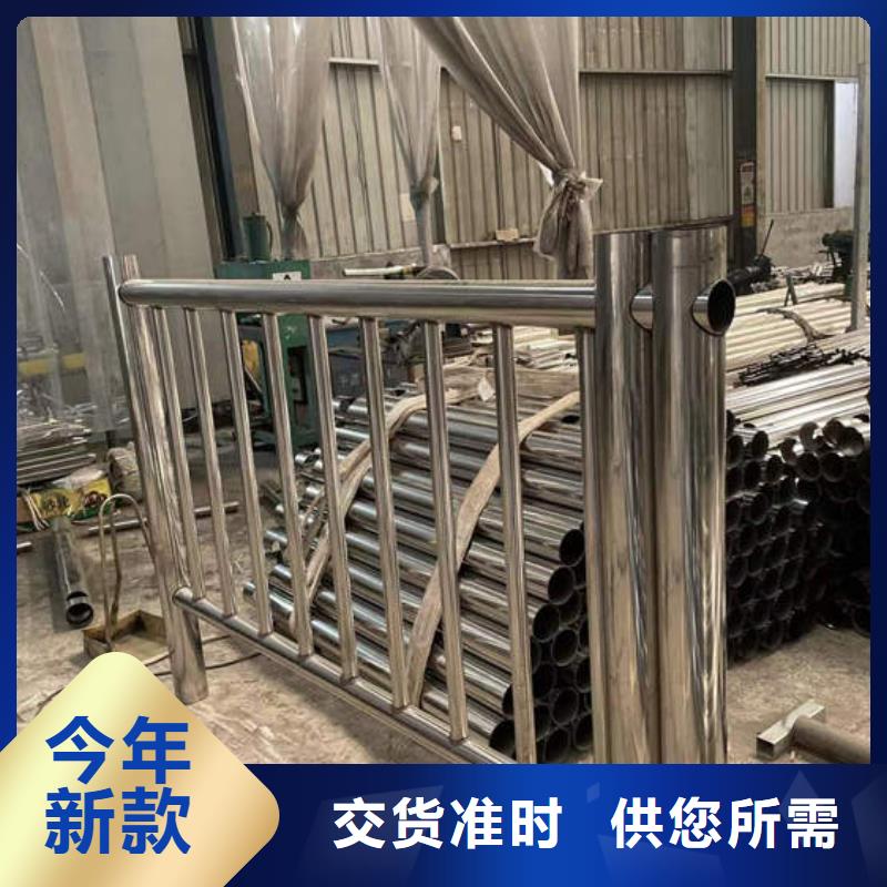 景观护栏厂家-优惠同城生产商