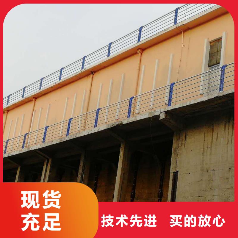 卖桥梁护栏的厂家厂家销售