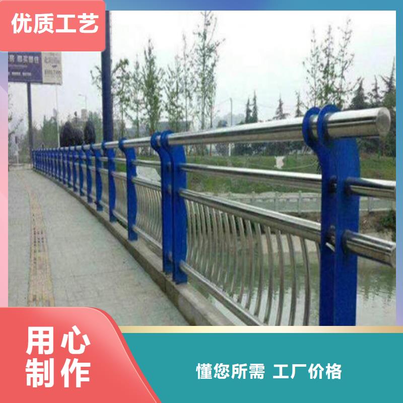 护栏2河道护栏好产品放心购当地货源