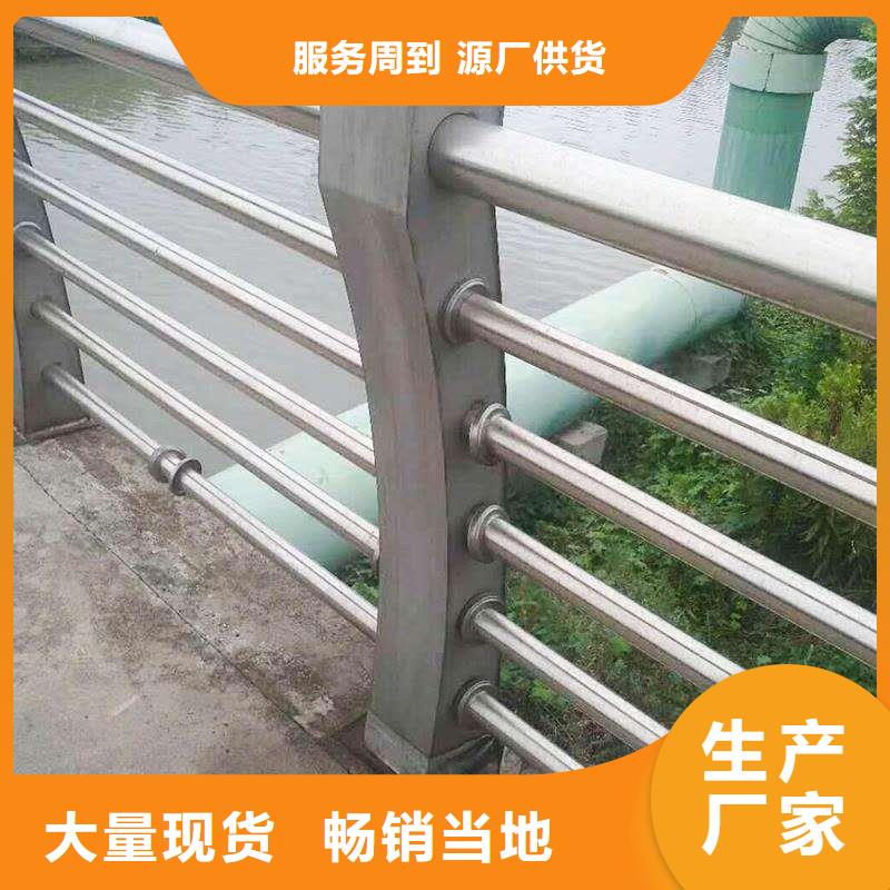 复合管栏杆价格比较产品实拍
