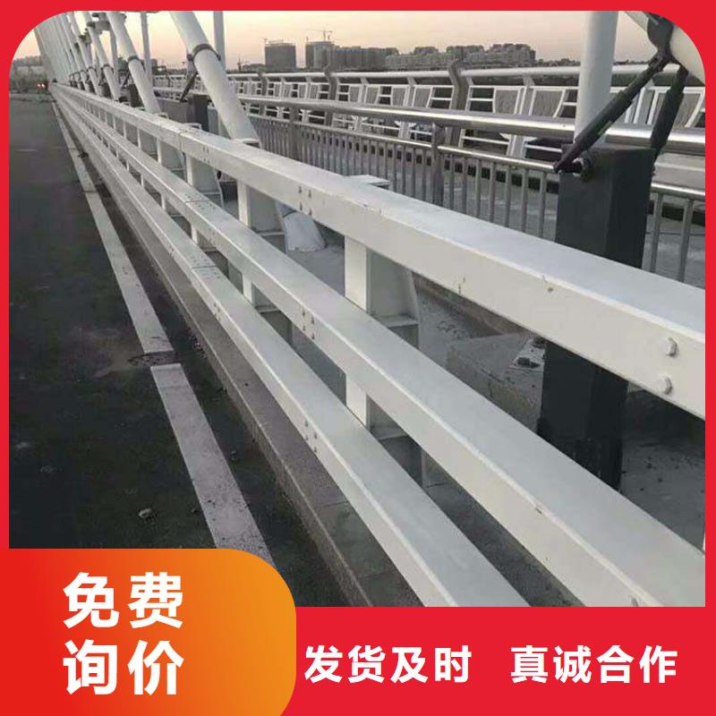 桥梁灯光护栏-公司欢迎您！价格实惠工厂直供