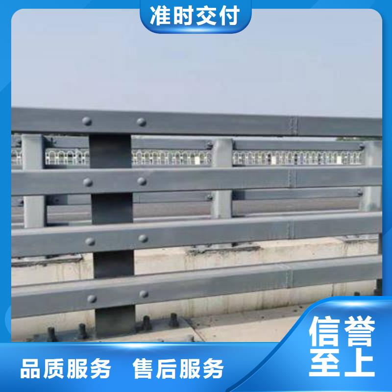 护栏铝合金护栏专业供货品质管控当地生产商