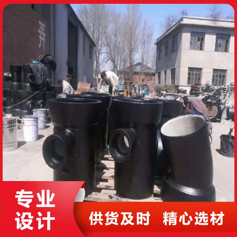 消防球墨铸铁管厂家直销-价格实惠