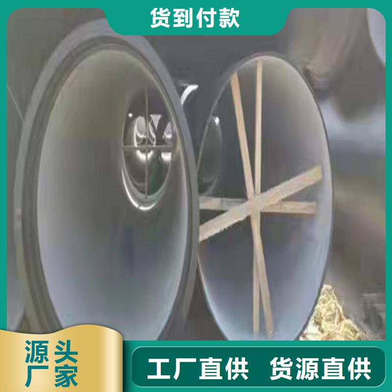选RK型柔性铸铁排水管-实体厂家可定制