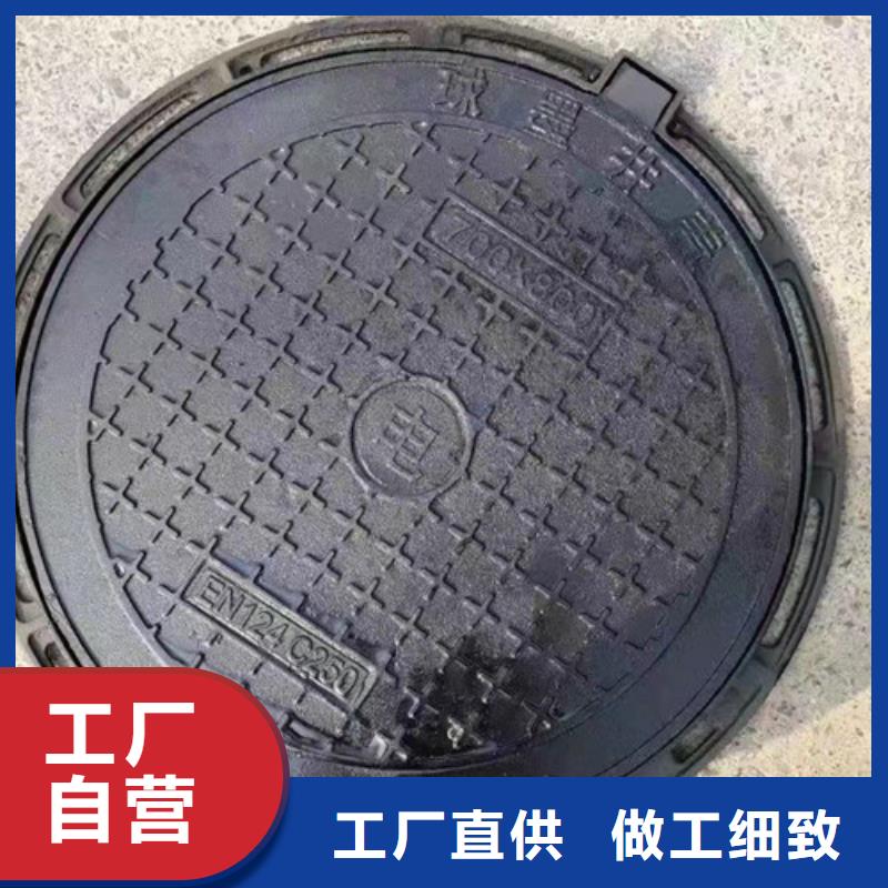 球墨铸铁井盖交警花边方形张掖用户喜爱厂家