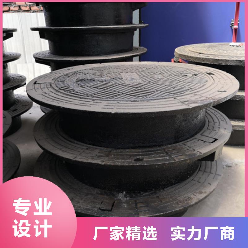 球墨铸铁井盖交警花边方形张掖用户喜爱厂家
