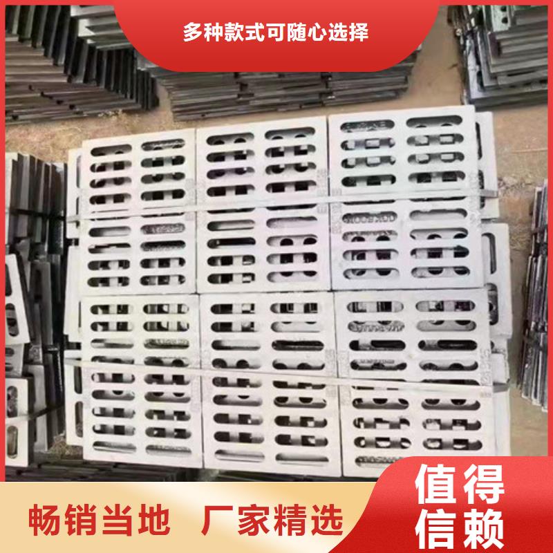 球墨铸铁管型雨水篦子质量保证