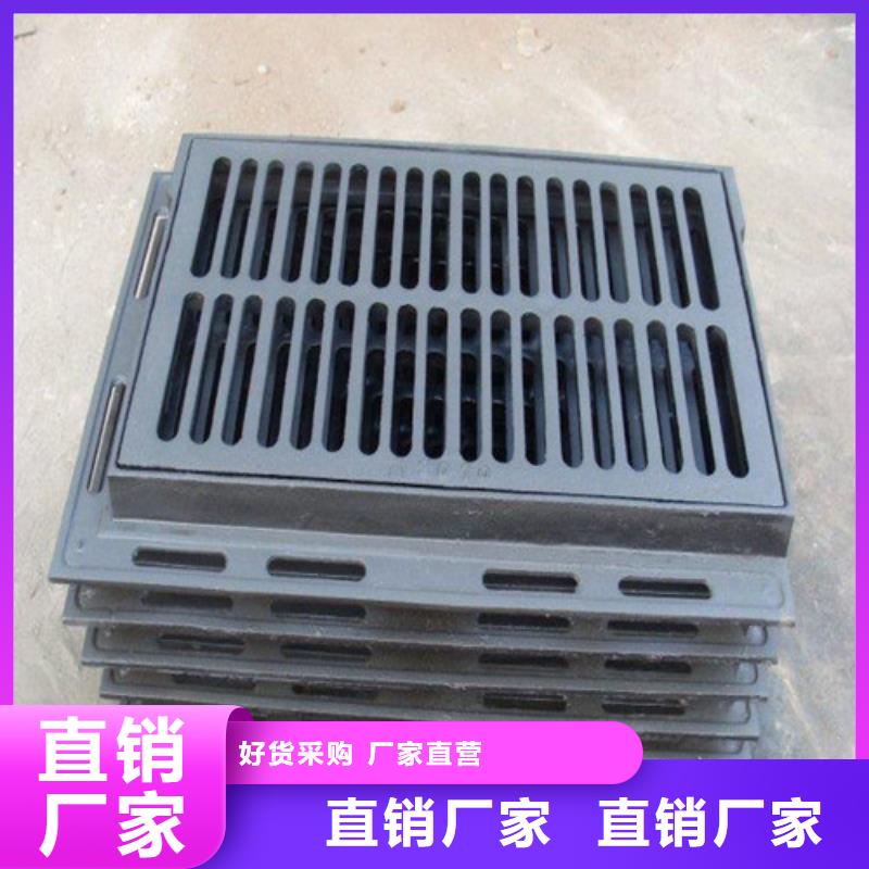 球墨铸铁管型雨水篦子质量保证
