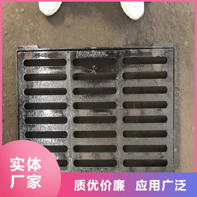 球墨铸铁排水沟盖板库存充足