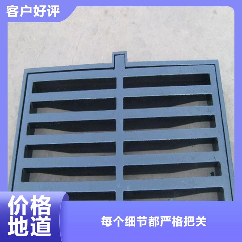 球墨铸铁套篦子B125加工工厂