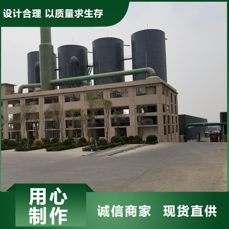 600万分子量聚丙烯酰胺商家优选设计合理