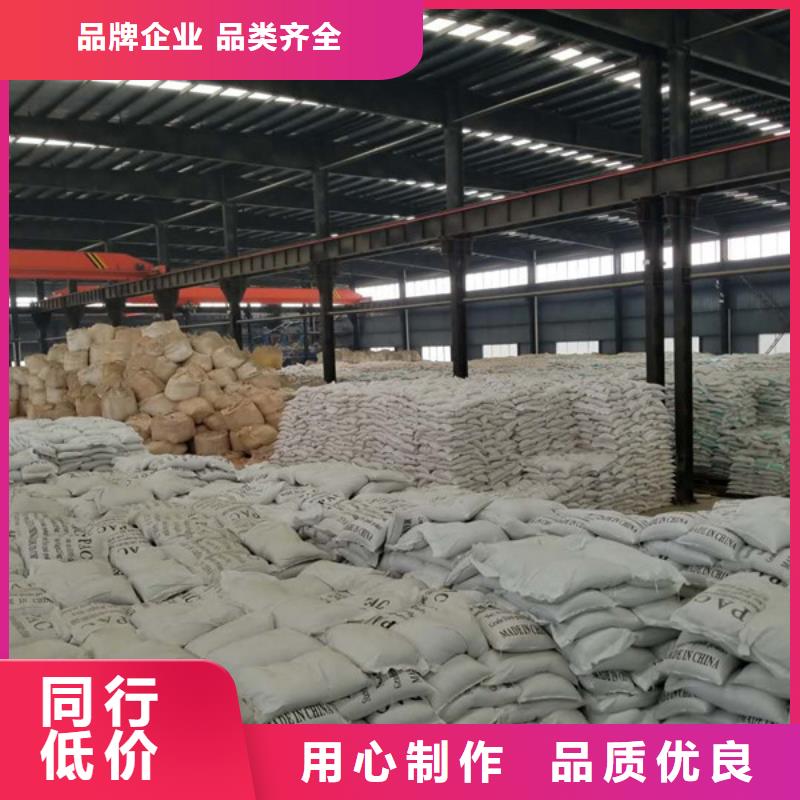 粉状活性炭价格优质量可靠