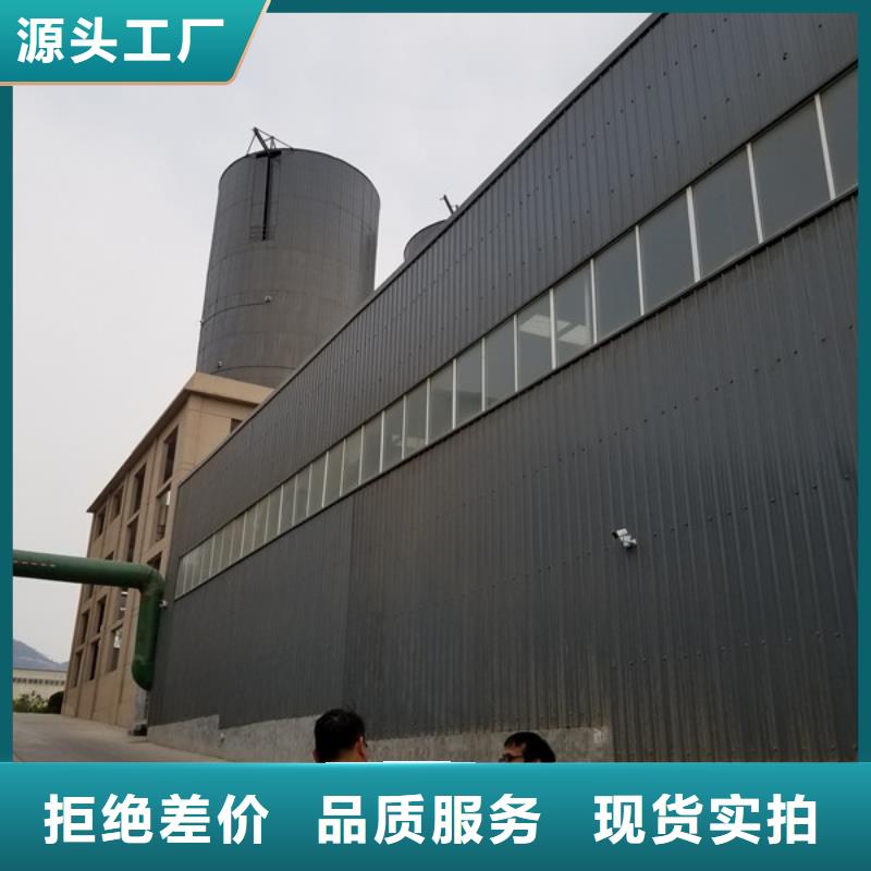 国标乙酸钠供应厂家N年大品牌