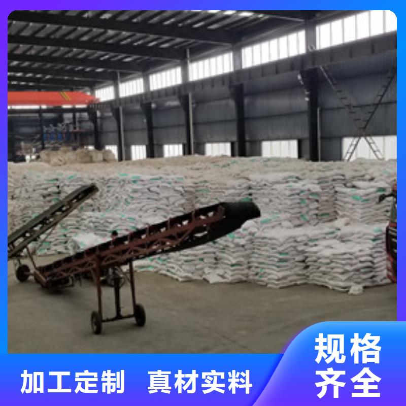 聚合氯化铝活性炭专注品质本地货源