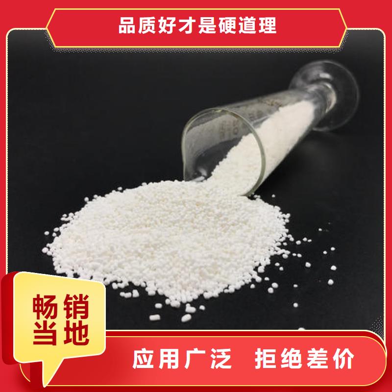 葡萄糖优质厂家品质保障售后无忧