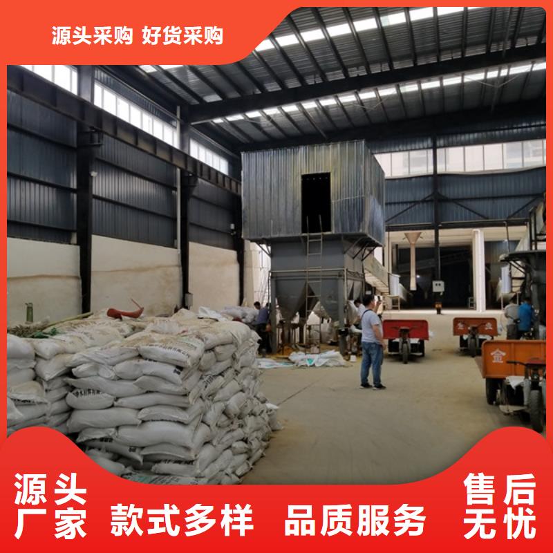 醋酸钠石灰石价格低本地品牌