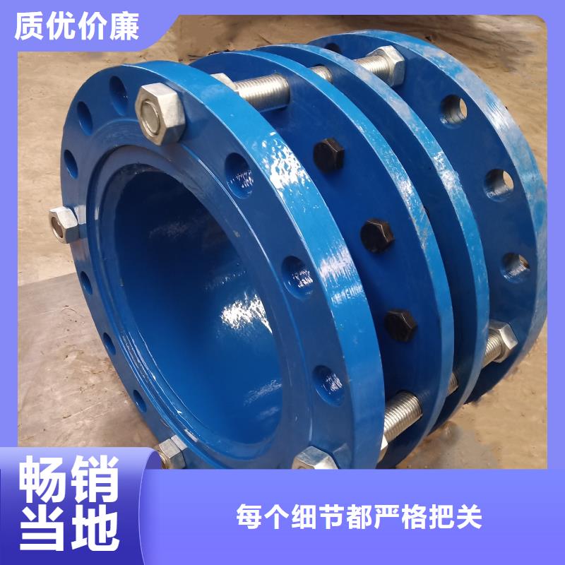 KXYT型可曲挠橡软胶接头_多年生产经验用心制作