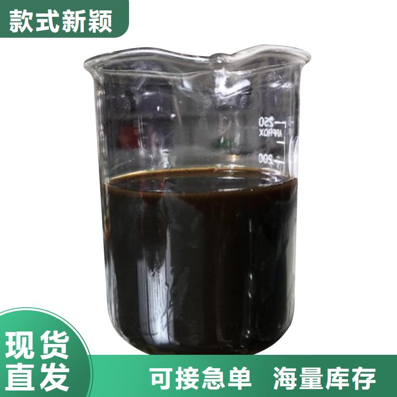 定制复合碳源的厂家本地公司