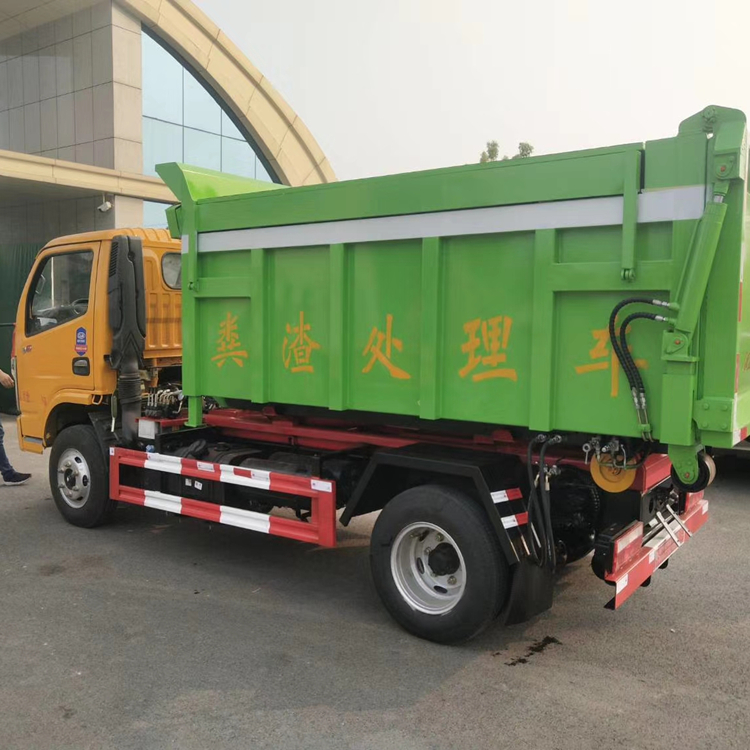 固态粪污干粪湿粪收集车20吨拉粪污车实体厂家定制速度快工期短