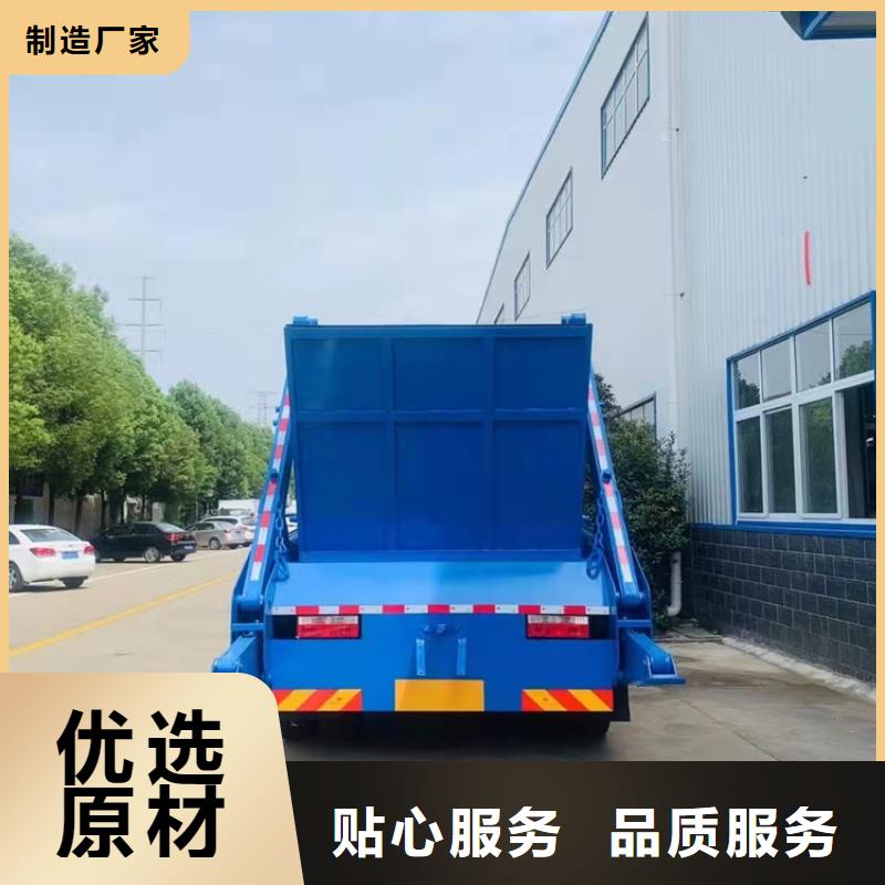 八方污粪运输车厂家价格准时交付