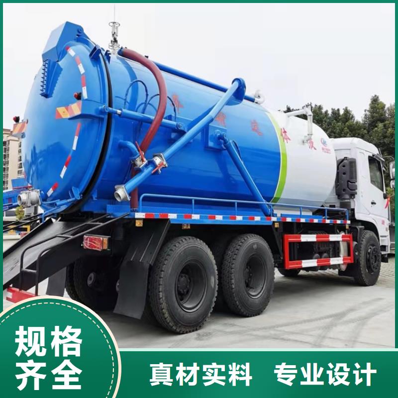 密封无泄漏12方粪污运输车12方污水清理车终身质保当地品牌