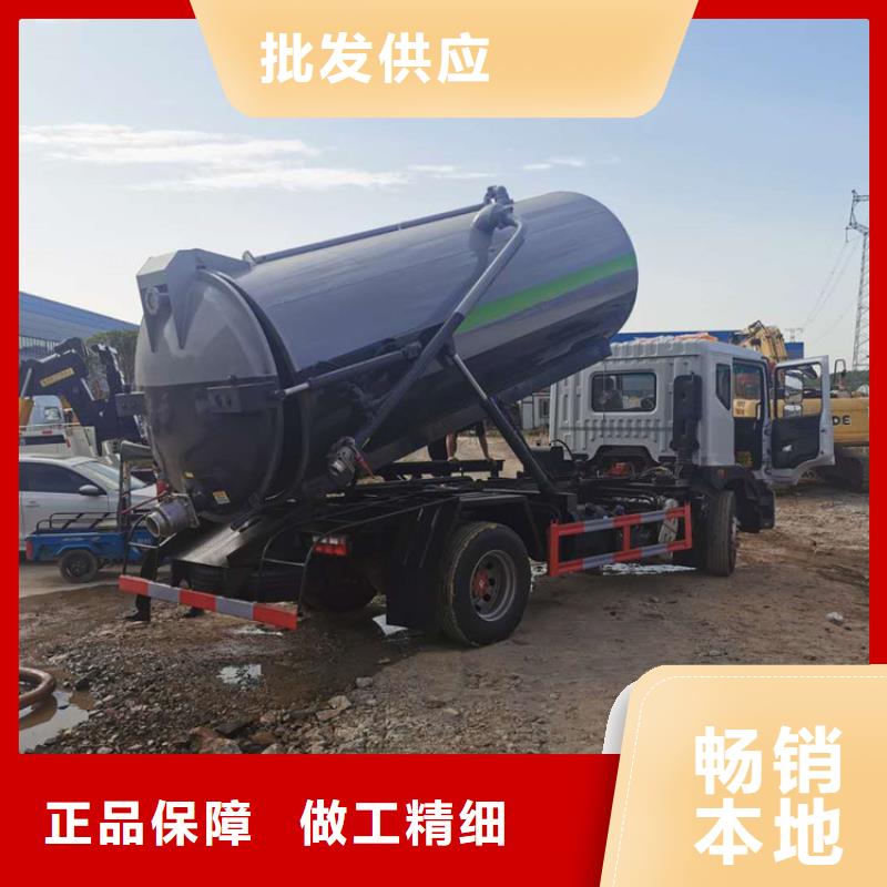 市政街道勾臂10立方粪污运输车批发零售同城厂家