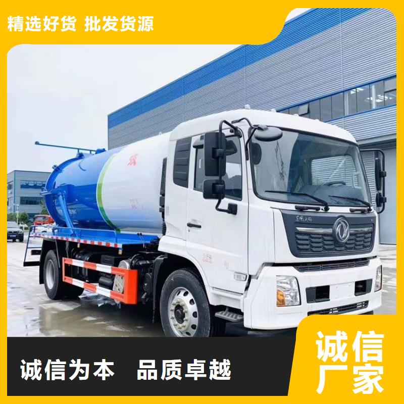粪污运输车,勾臂粪污车好产品价格低当地服务商