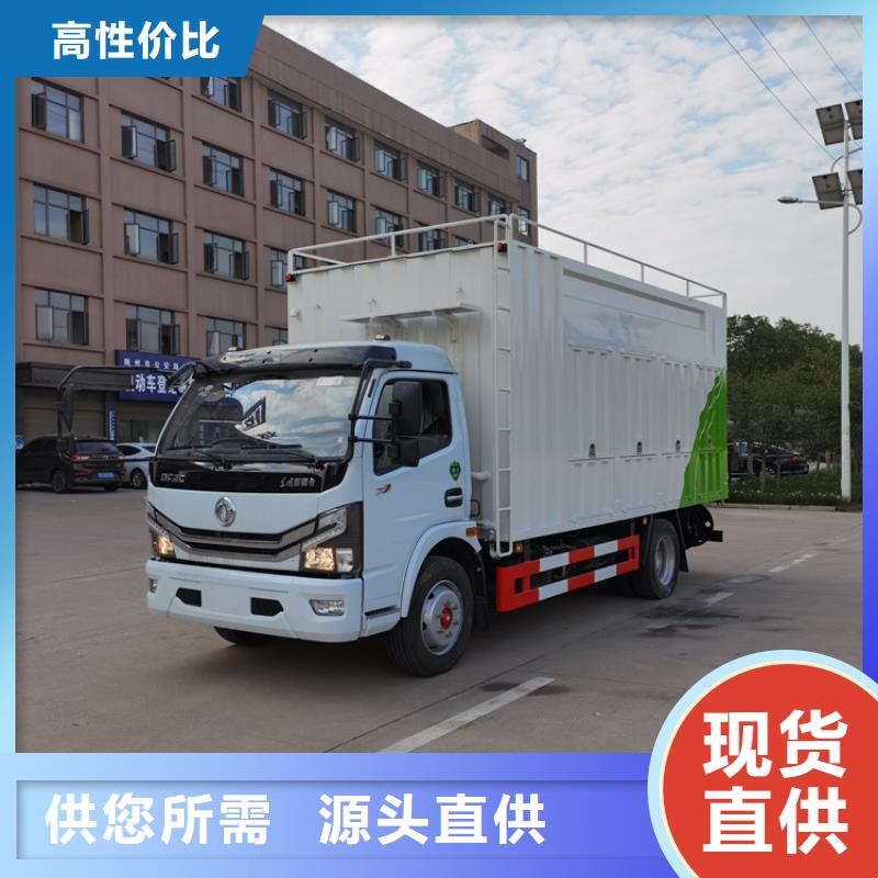 ​吸污净化车,粪污车质优价廉制造厂家