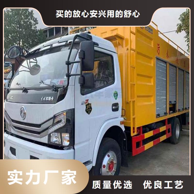 吸污净化车勾臂粪污车符合行业标准现货