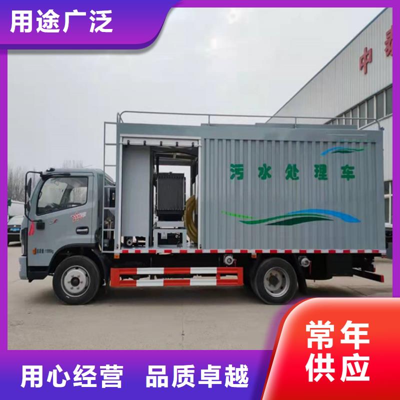 吸污净化车粪污垃圾车价格合理库存齐全厂家直供