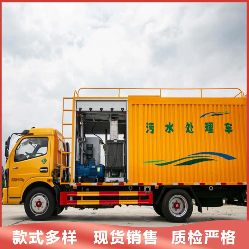 吸污净化车粪污车当地货源本地制造商