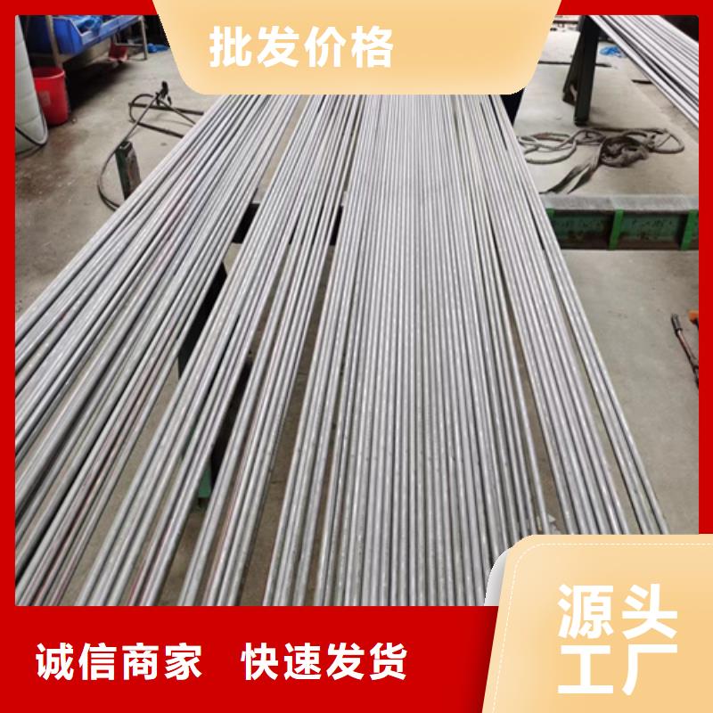 不锈钢管镀锌桥架优良材质定制零售批发