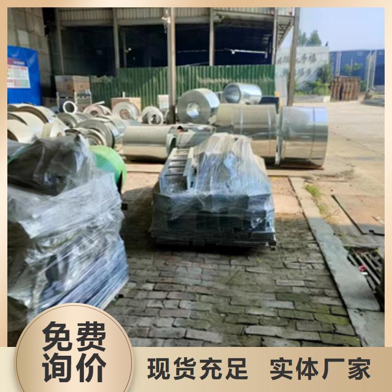 昌都热浸锌电缆桥架厂家现货充足